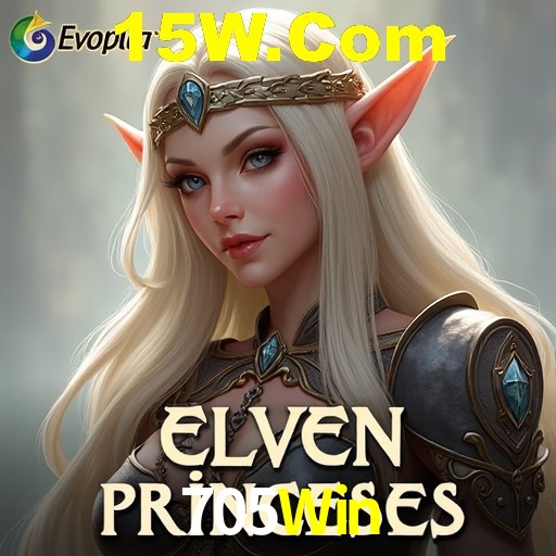 A Emoção da Loteria na 705Win: Uma Chance de Mudança de Vida