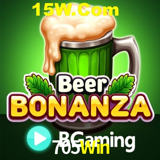 Exclusive Offers 705Win