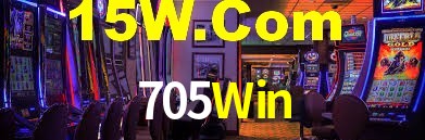 705Win App Interface